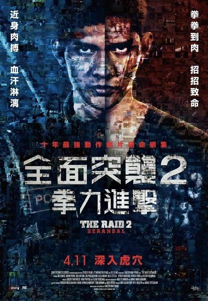 做个足利工业大学毕业证