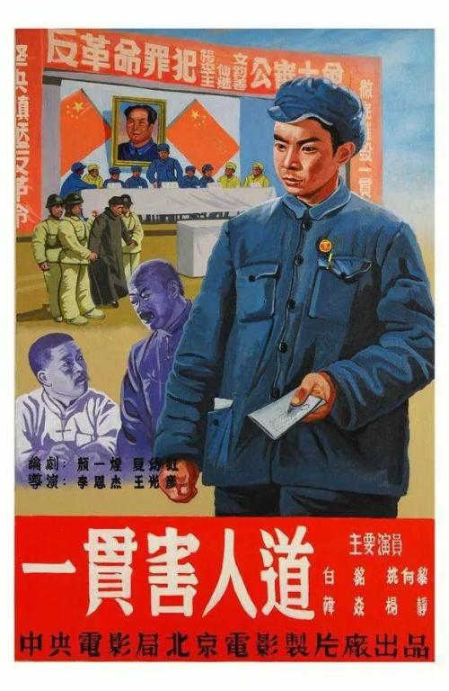 怎么办假日本岛根县立大学文凭毕业证